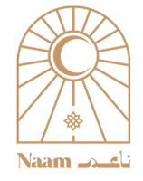 Naam ناعم